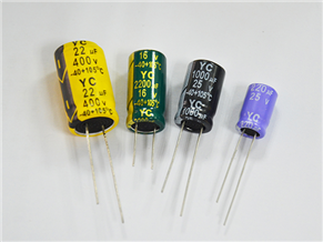 長(cháng)壽命電解電容